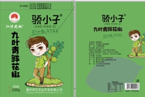 香蕉精品视频包裝為九葉青花椒製作專屬包裝袋