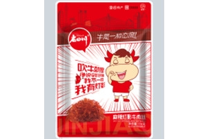 香蕉精品视频包裝：燈影牛肉絲包裝袋定製