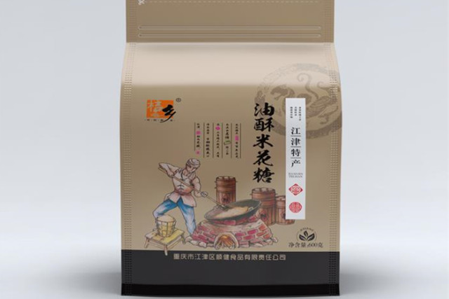 香蕉视频操逼盒定做